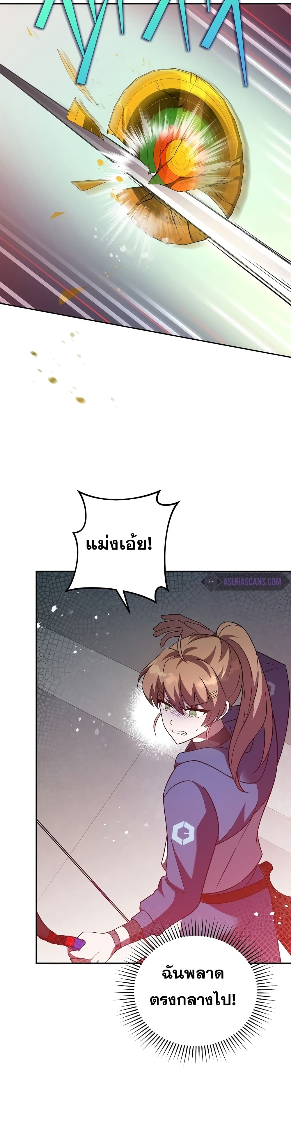 The Novel's Extra (Remake) 49-49