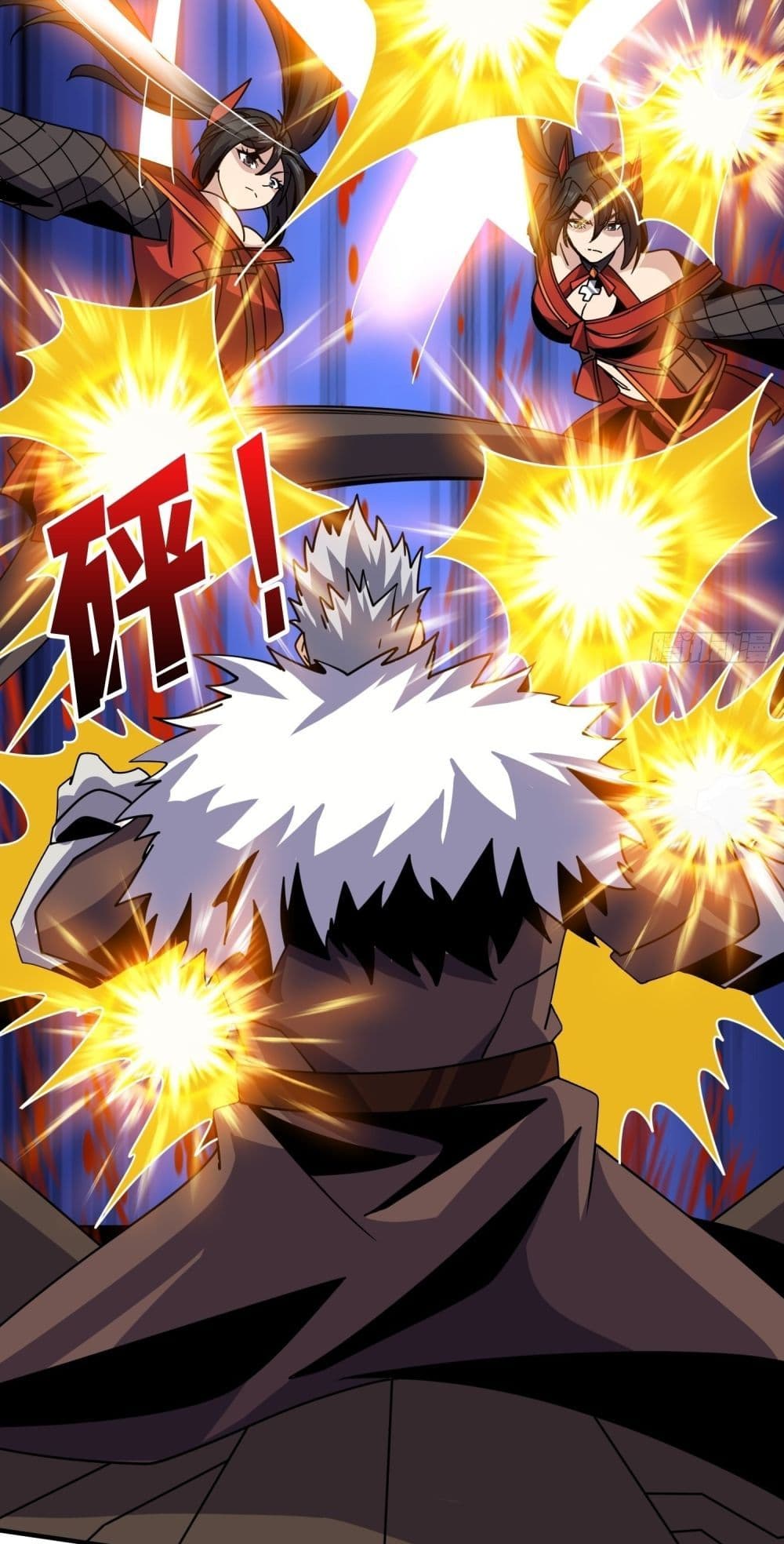 King Account at the Start 246-246