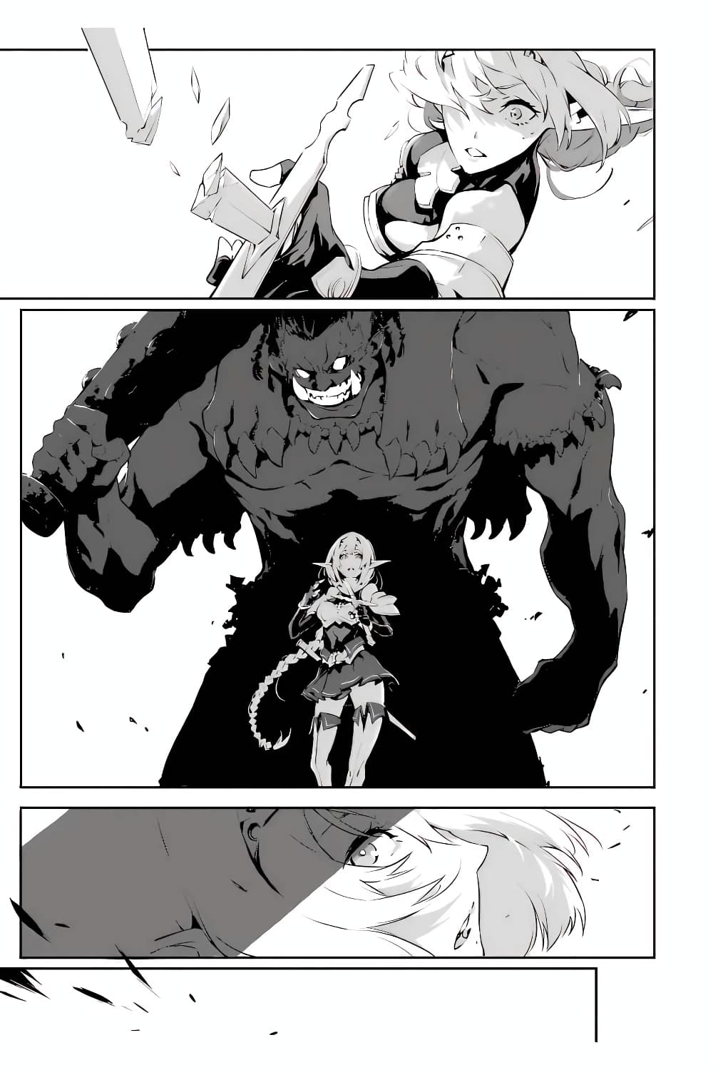 The God Slaying Demon King 2-2