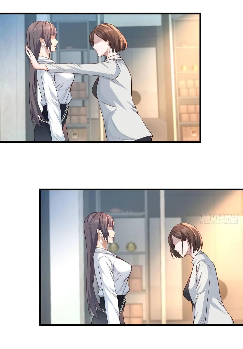 My Twin Girlfriends Loves Me So Much อยู่ดีๆผมก็มีแฟนเป็นแฝดสาวซะงั้น 134-134