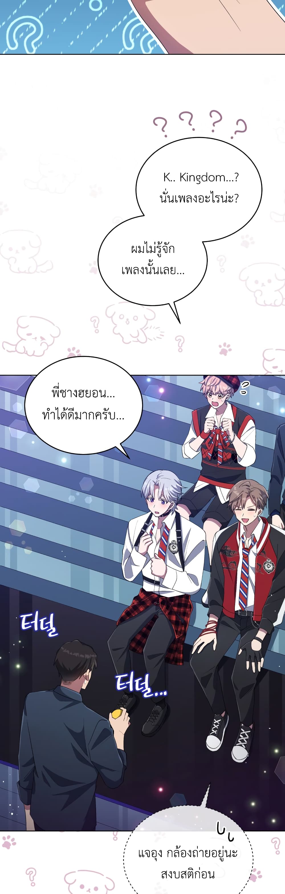 The Second Life of an All-Rounder Idol 31-31