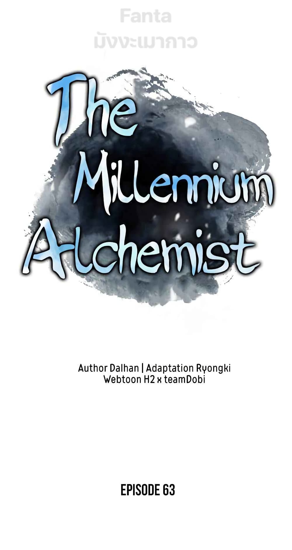 Millennium Spinning 63-63