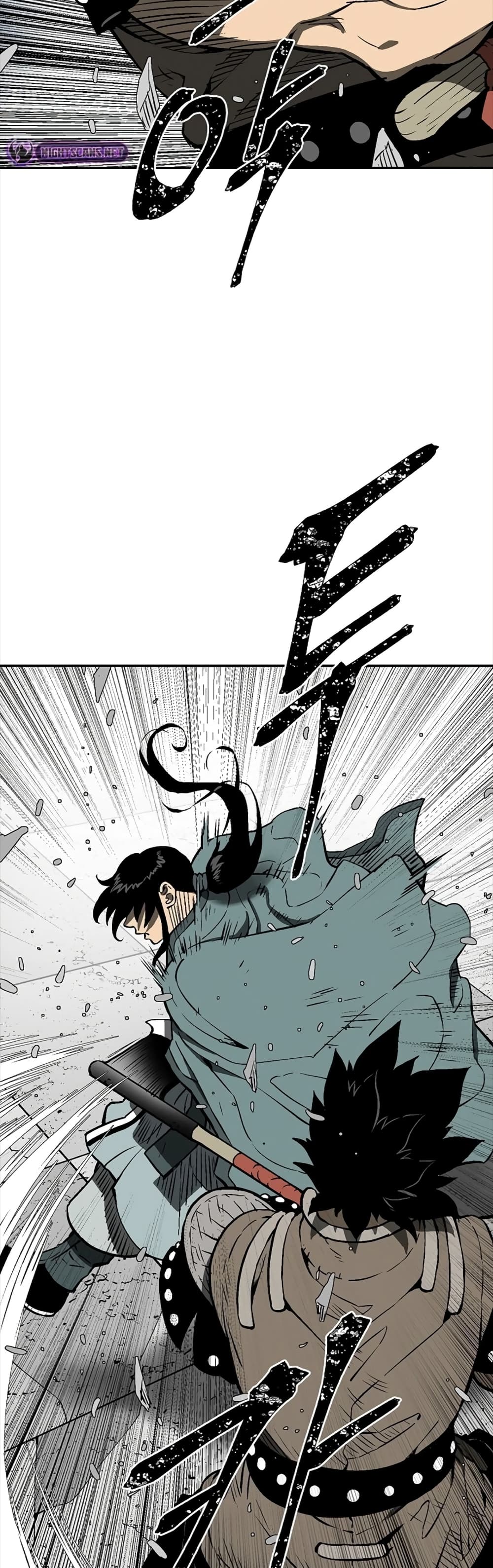 Tales of A Shinning Sword (TSS) 52-52