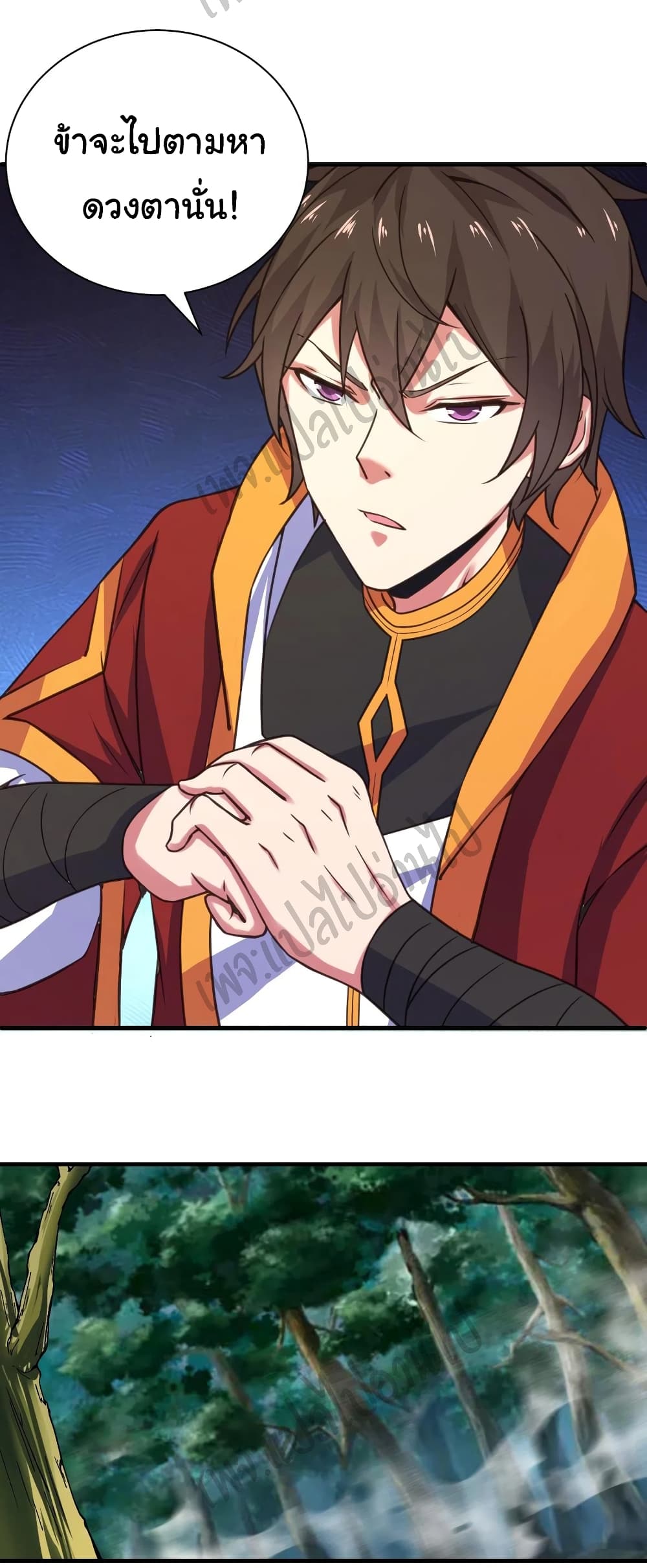 Super Harem Card 125-125