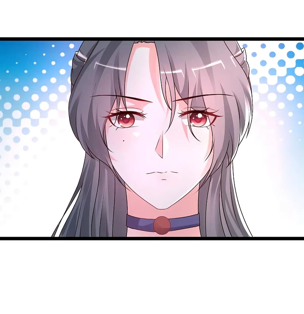 The Strongest Peach Blossom ราชาดอกไม้อมตะ 250-250