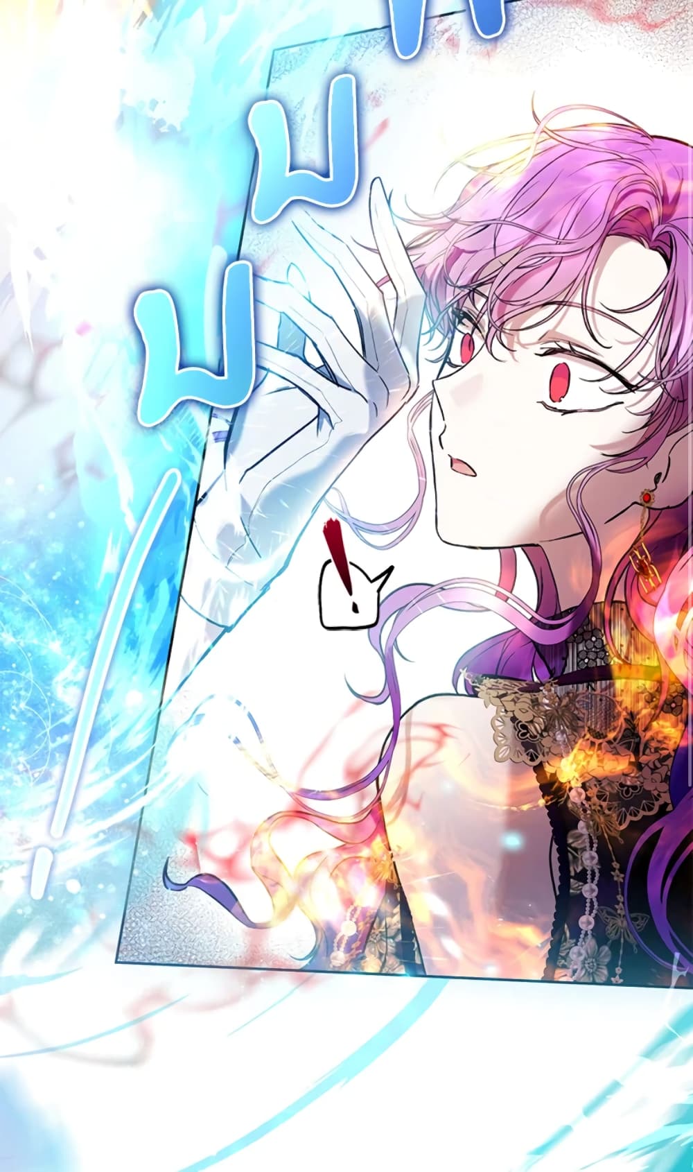 What’s Wrong With Being the Villainess 22-22