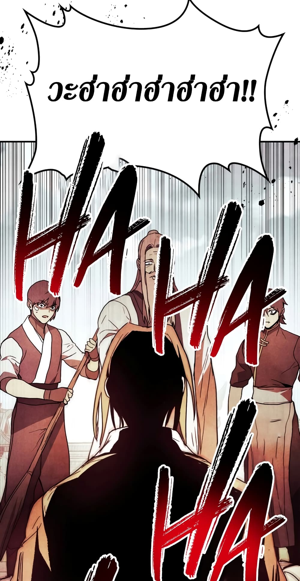 Chronicles Of The Martial God's Return 61-61
