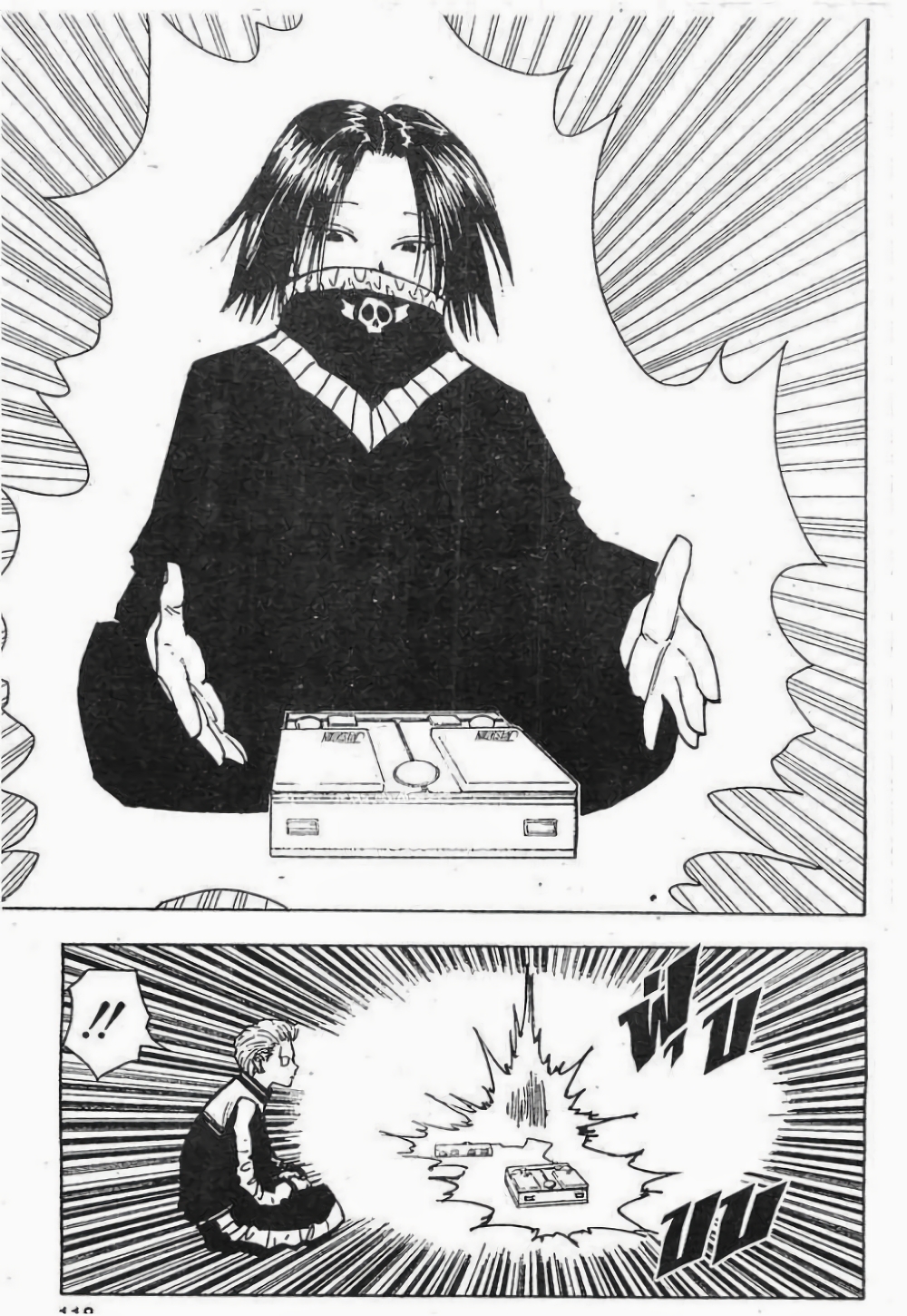Hunter X Hunter 123-123