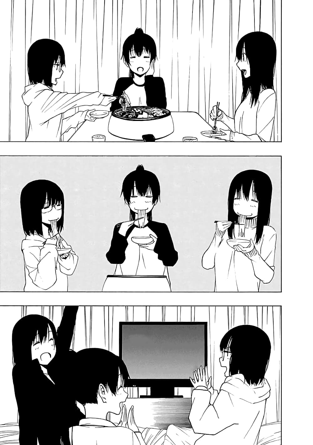 Toumei Ningen no Hone 20-ในวันนั้น วันแห่งการเริ่มต้น