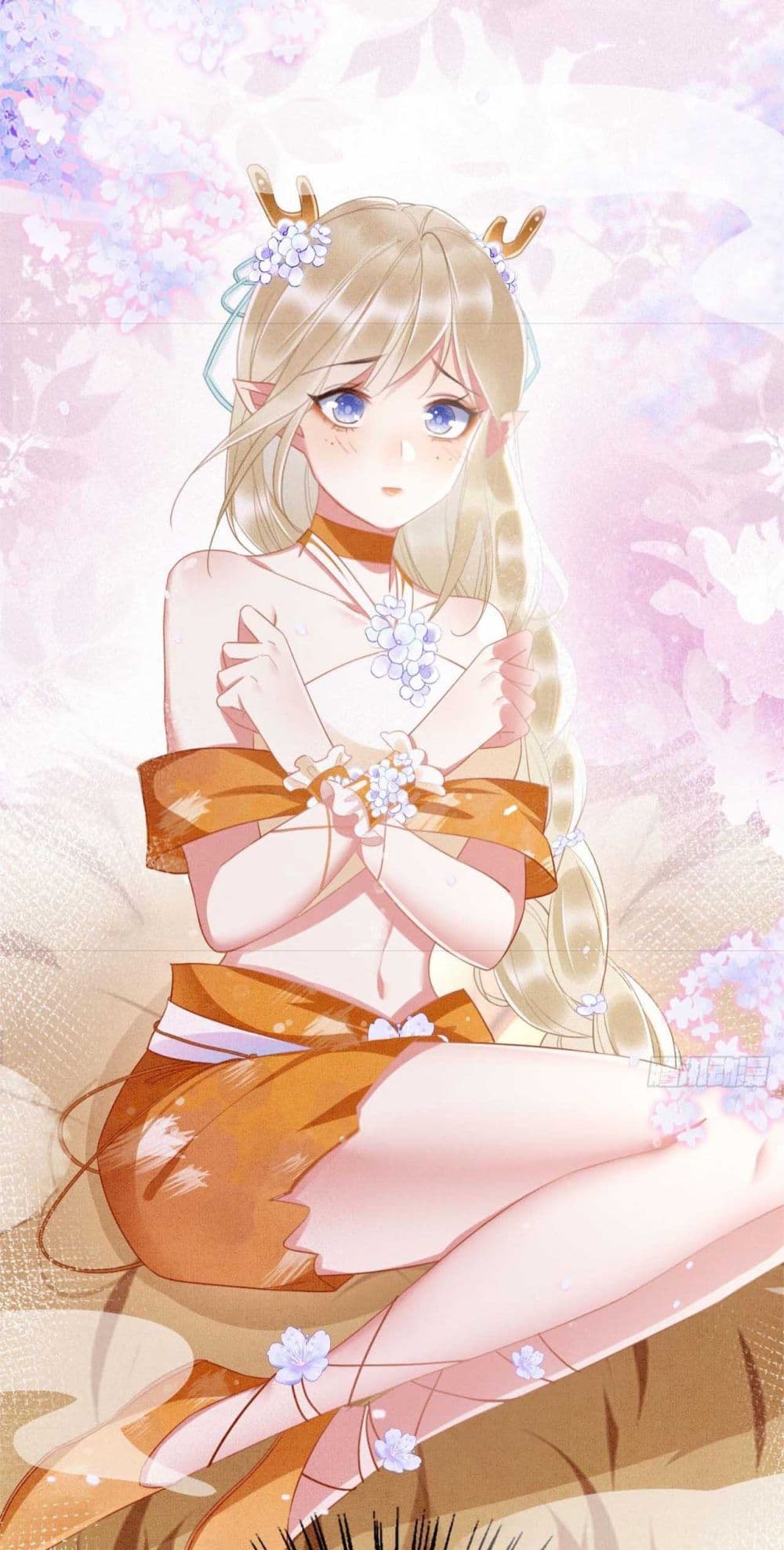 Help! The Snake Husband Loves Me So Much! 1-1