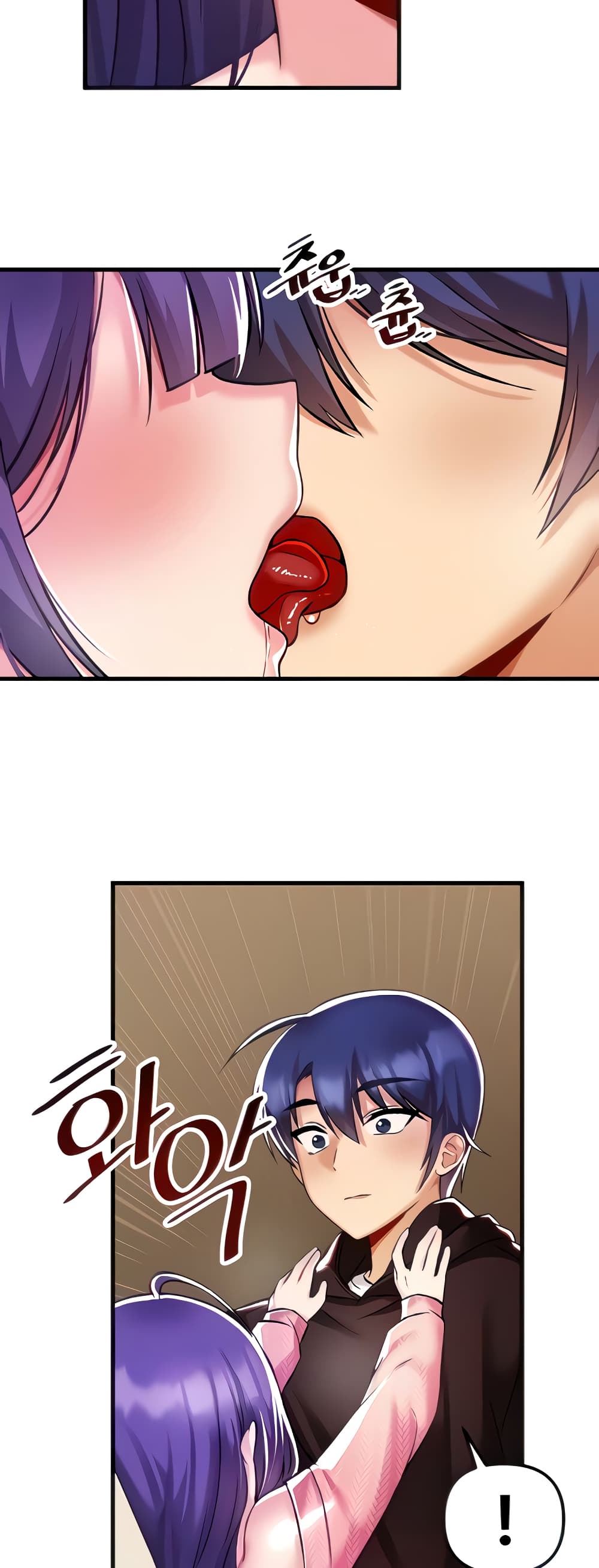 Trapped in the Academy’s Eroge 36-36