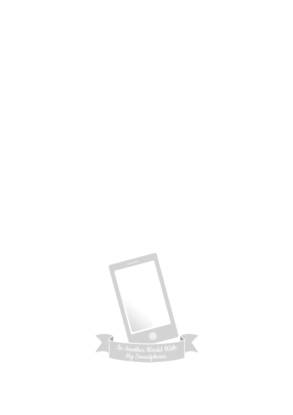In Another World With My Smartphone ไปต่างโลกกับสมาร์ทโฟน 16.2-16.2