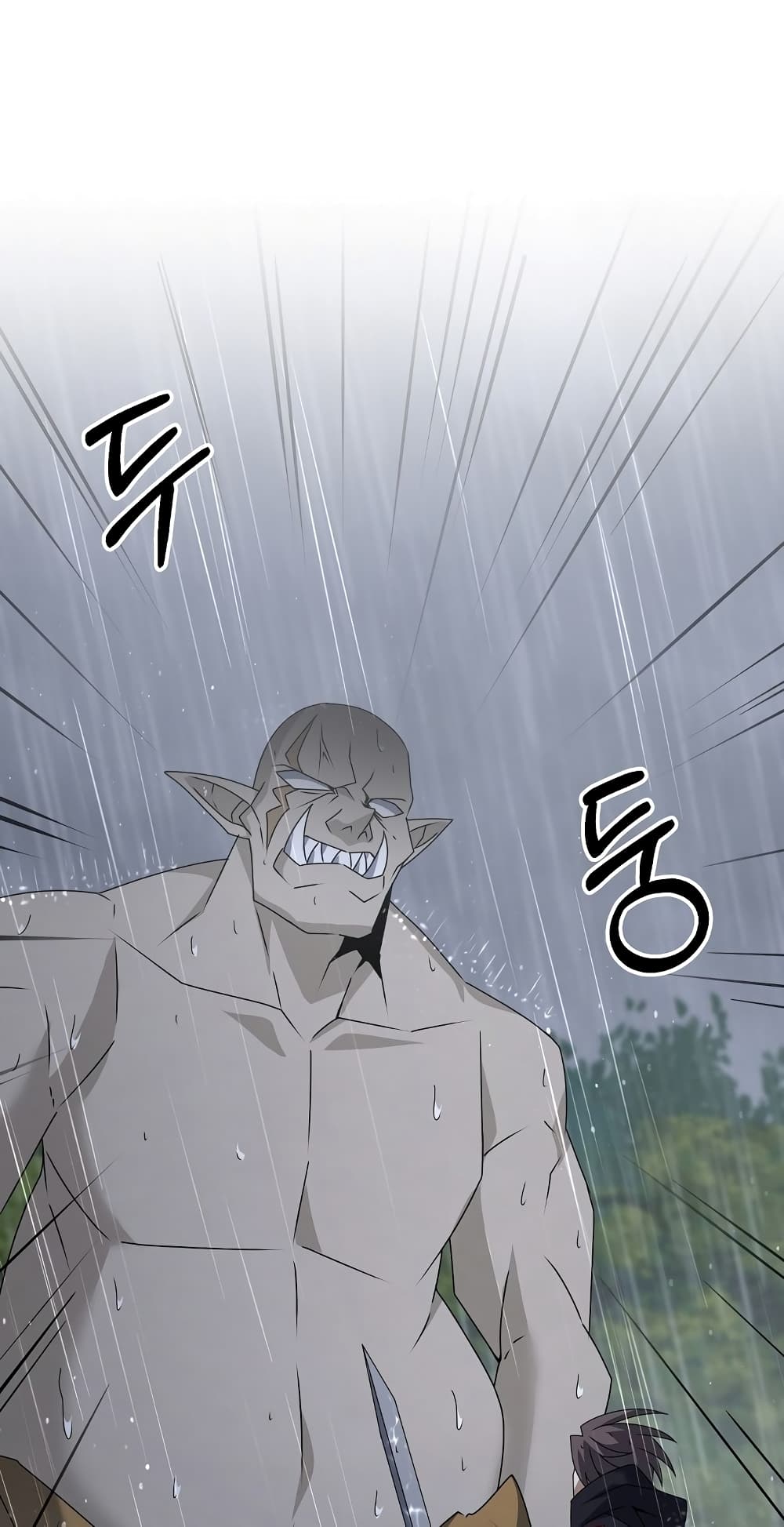 The Lazy Swordmaster 45-45