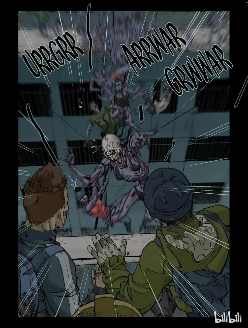 Zombie World 76-76