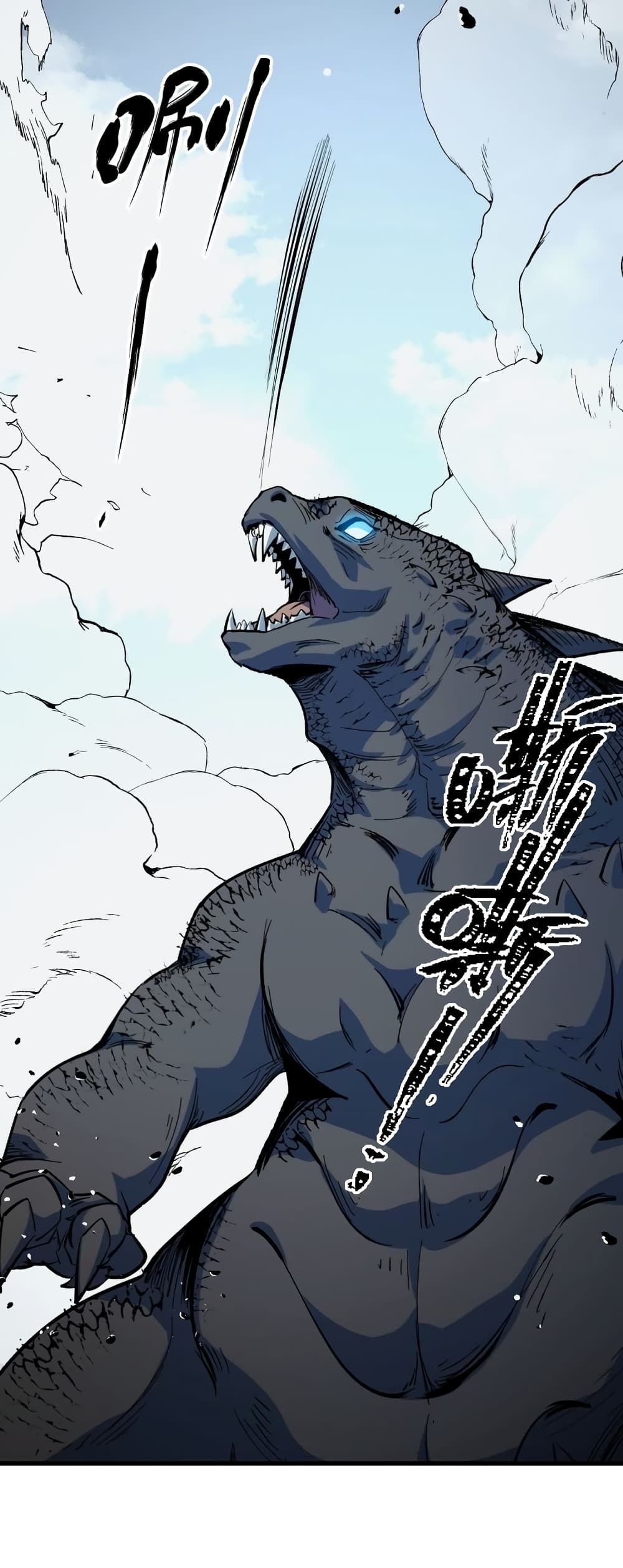 Talent Reaper 22-22