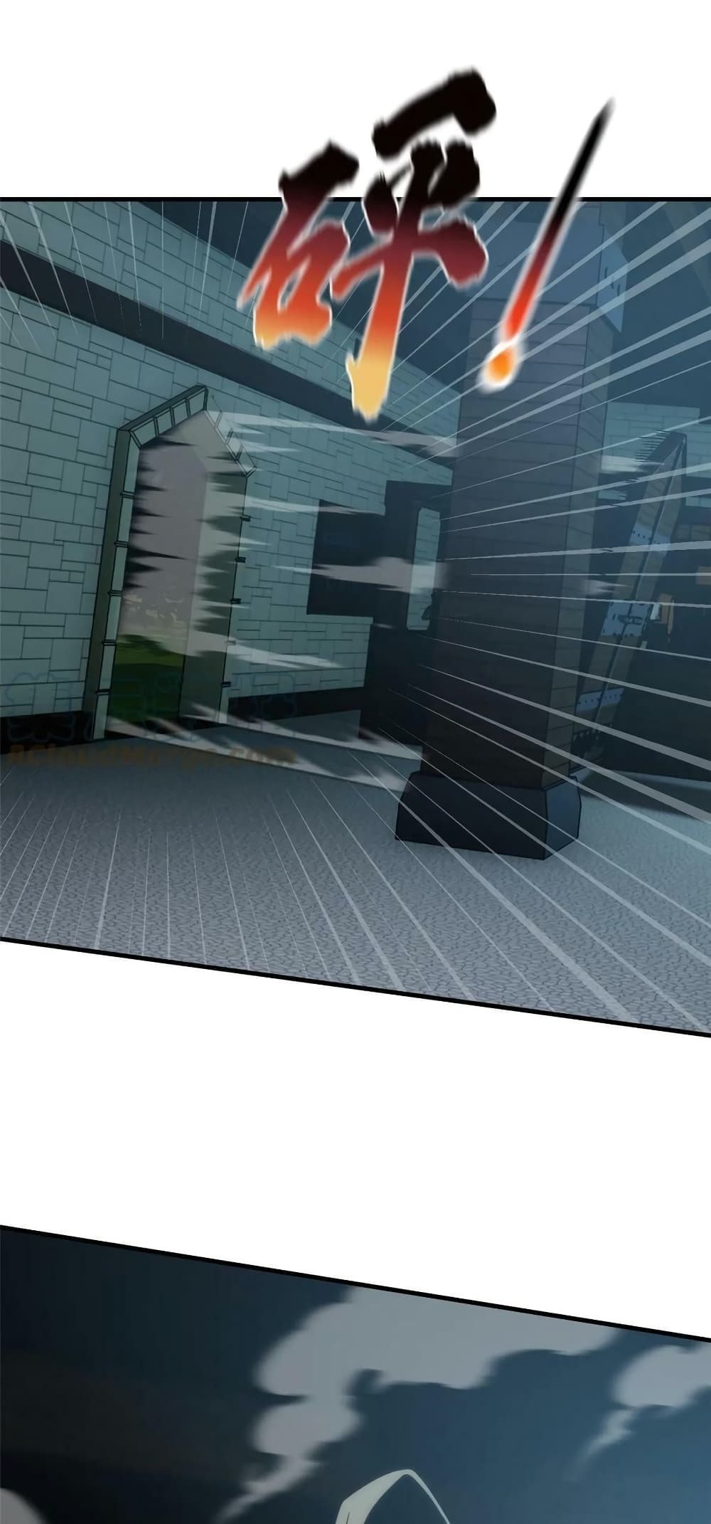 Global Martial Arts ระบบจอมยุทธสุดโกงแห่งโลกคู่ขนาน 191-191