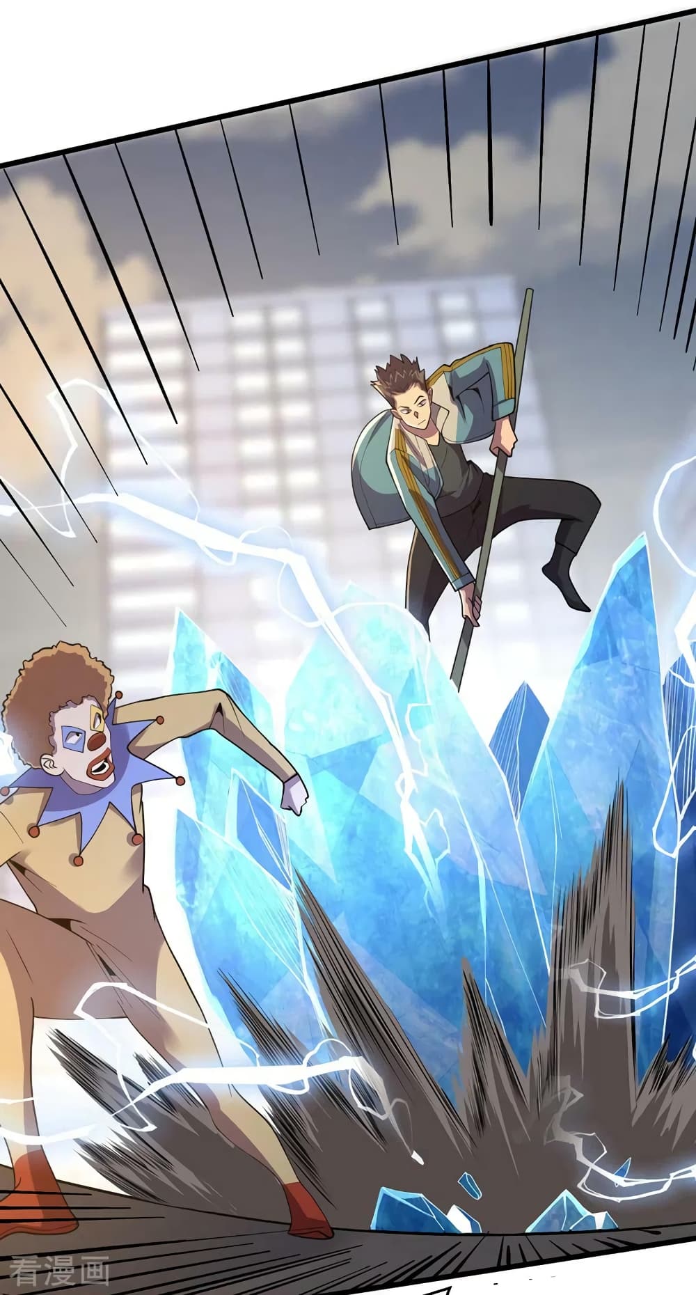 The Last Hero 150-150