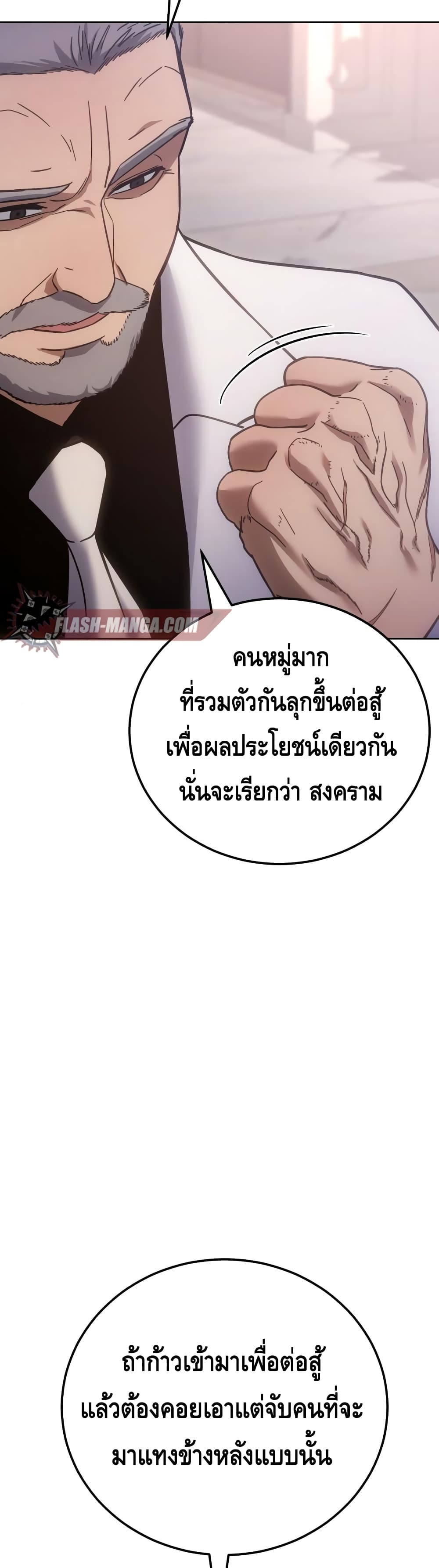 BaekXX 10-10