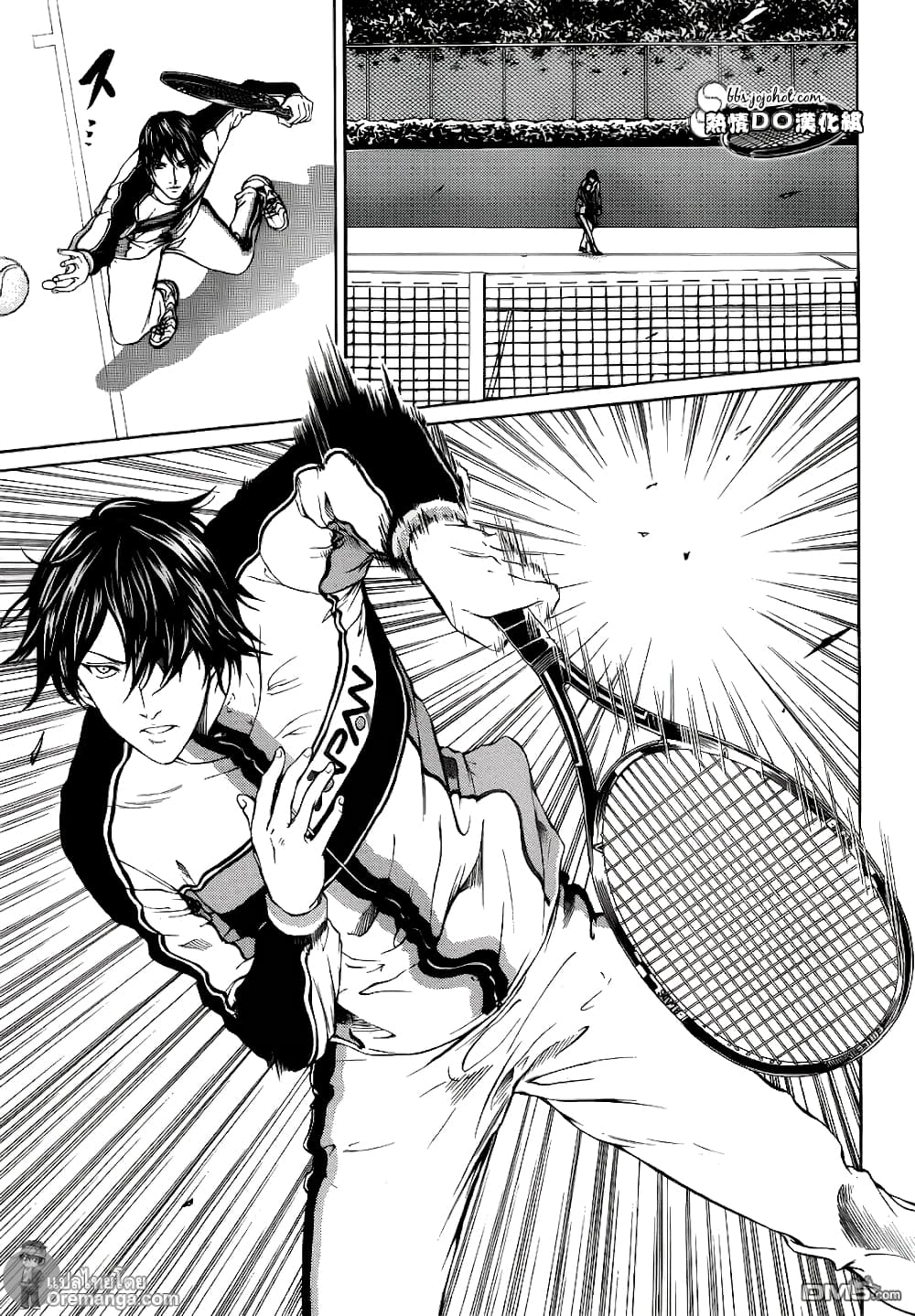 New Prince of Tennis 118-เส้นทางสู่อาชูร่า