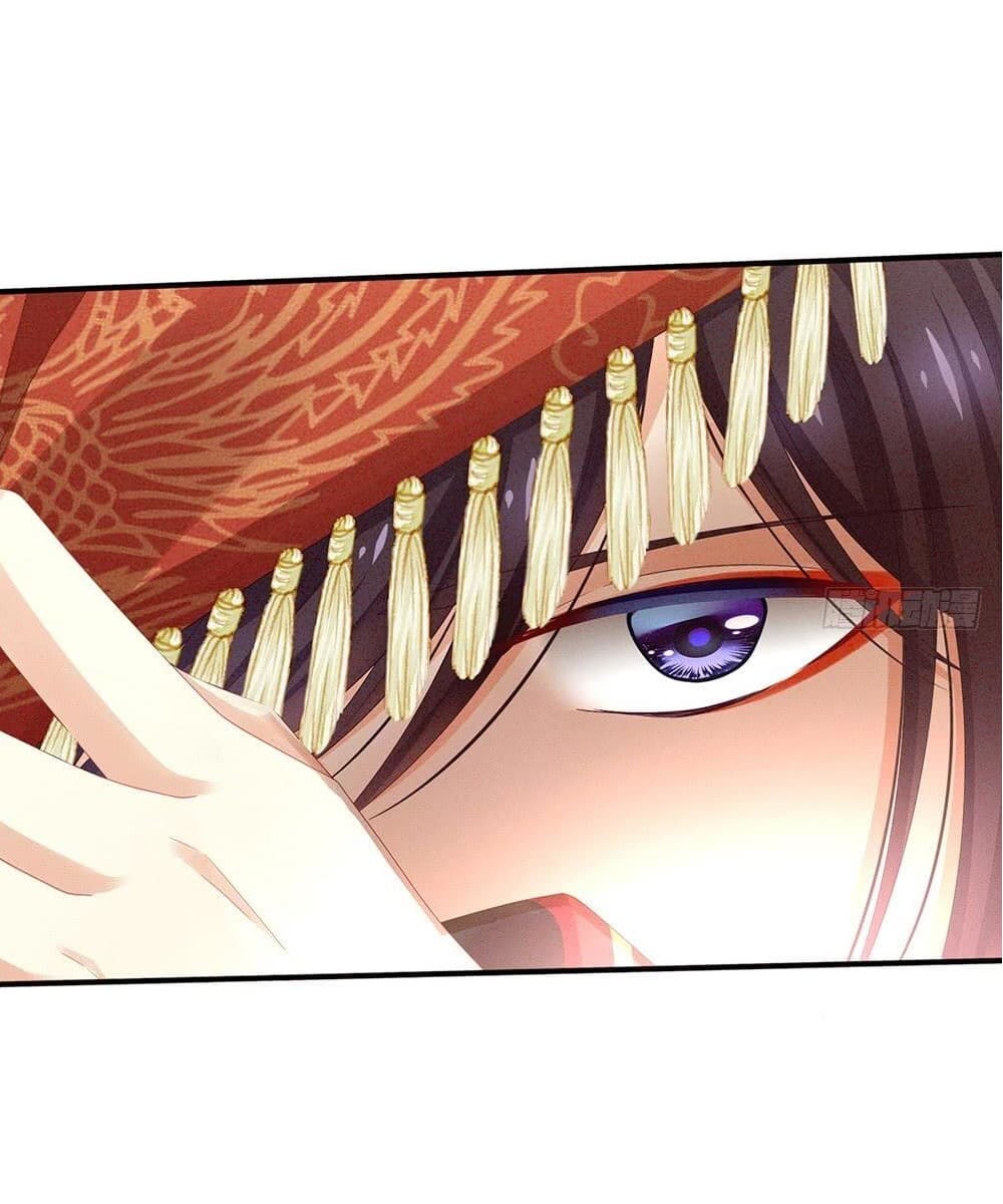Empress’s Harem 10-10