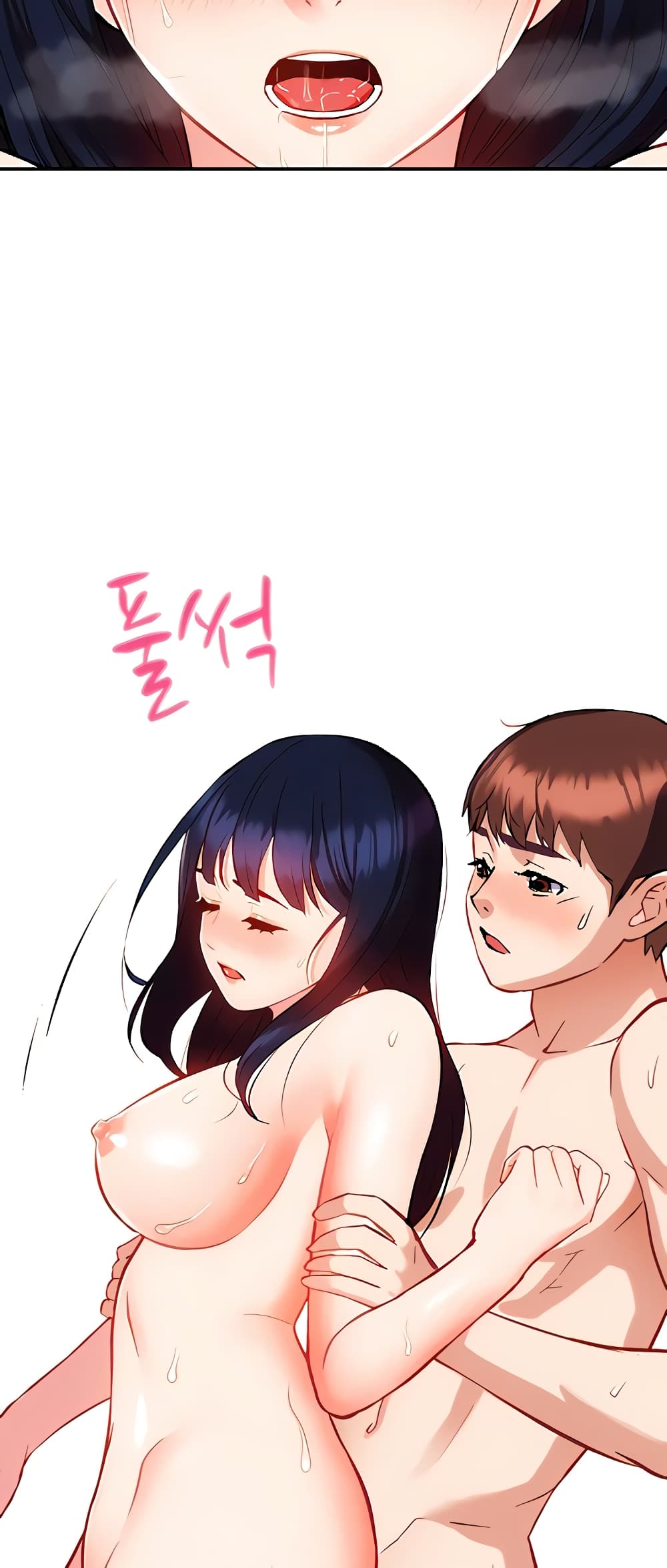 Summer with Mother and Daughter 8-8
