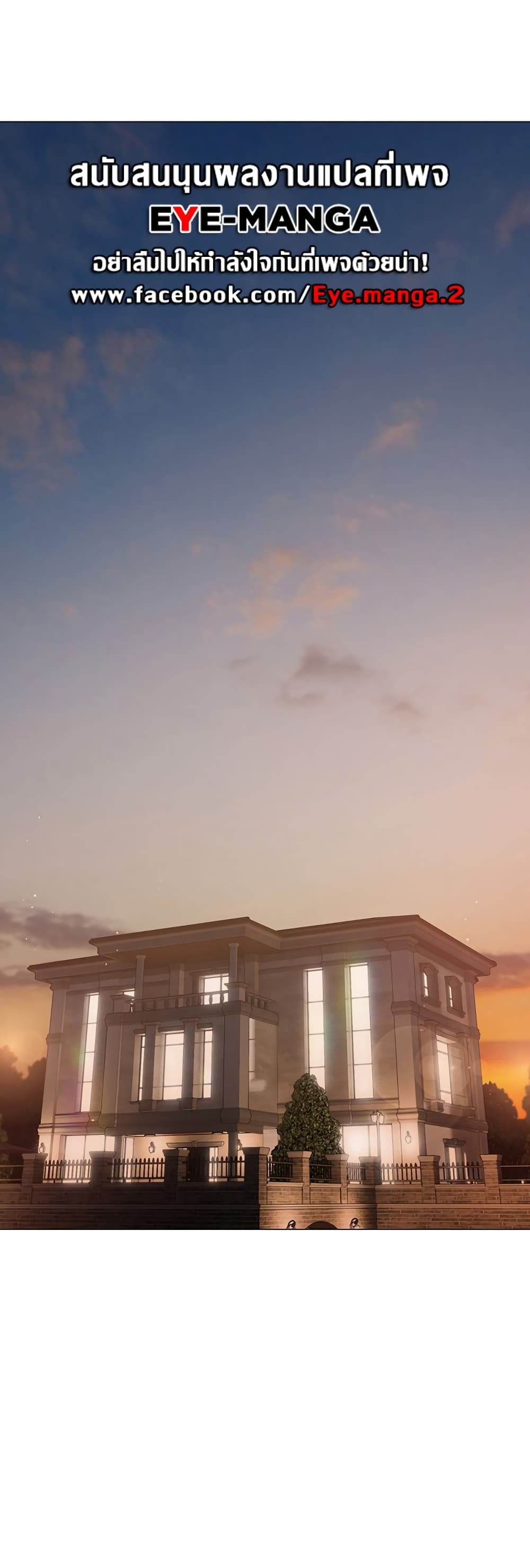 Hyeonjung’s Residence 52-52