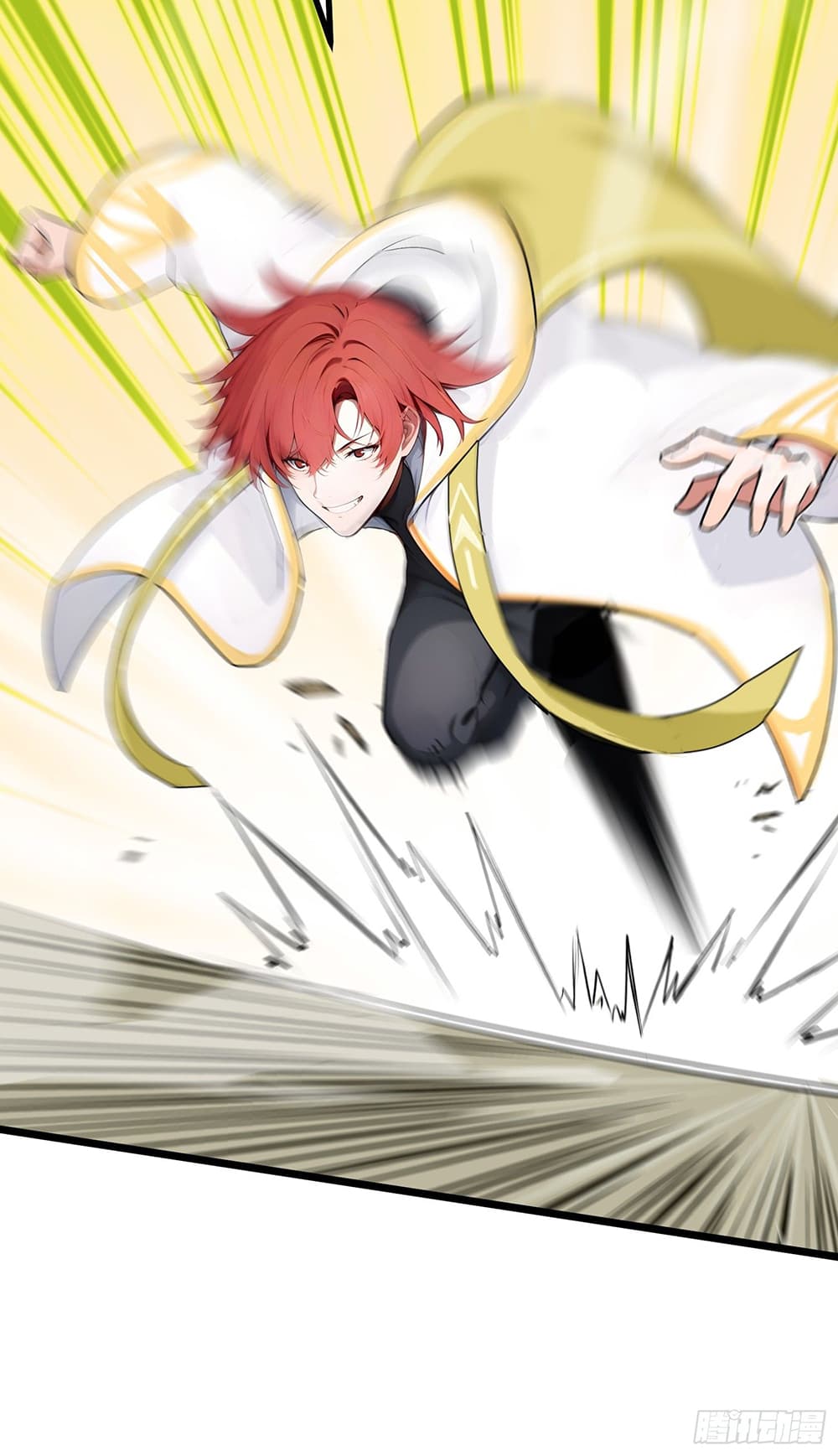 All My Abilities Are Forbidden Spells 11-11