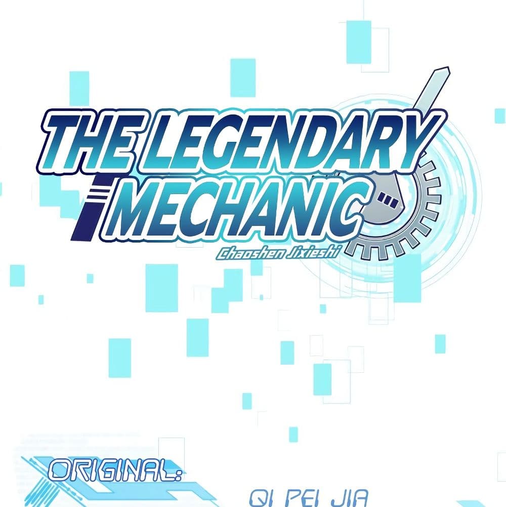 The Legendary Mechanic 6-6