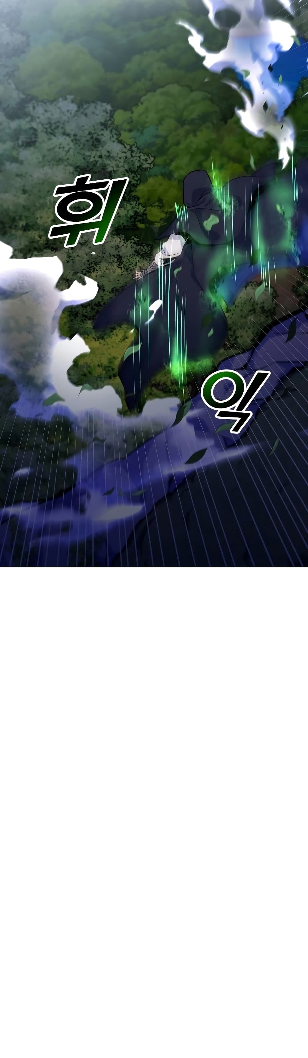 Overbearing Tyrant 23-23