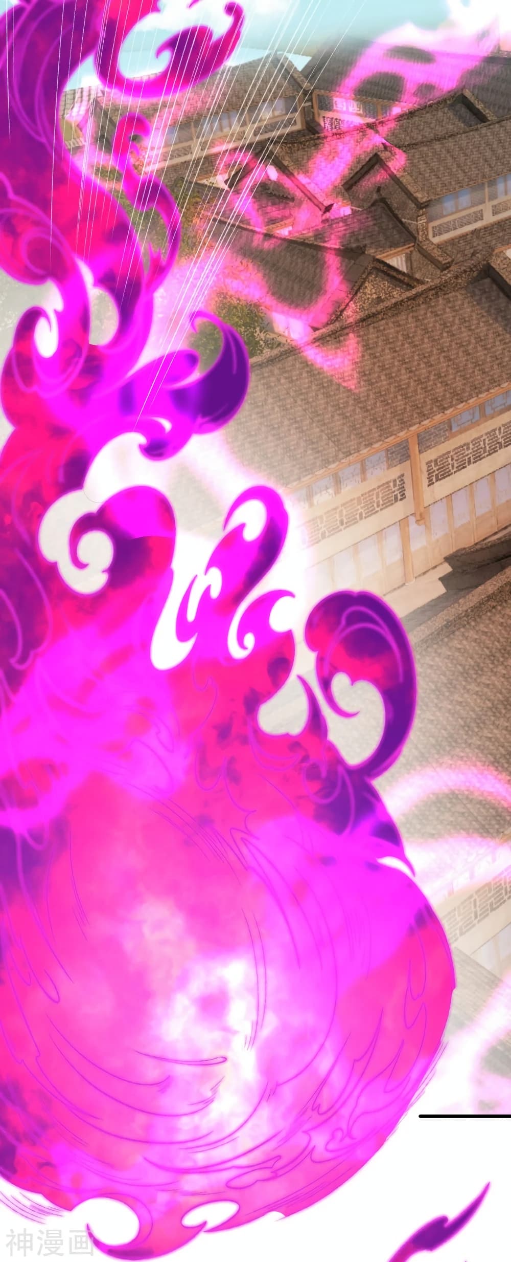 Against the Gods อสูรพลิกฟ้า 487-487