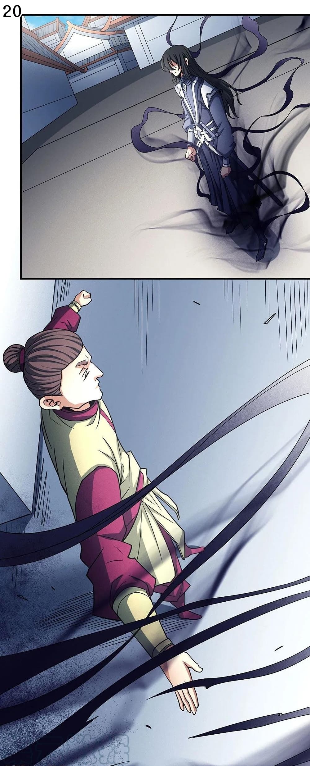God of Martial Arts 335-335