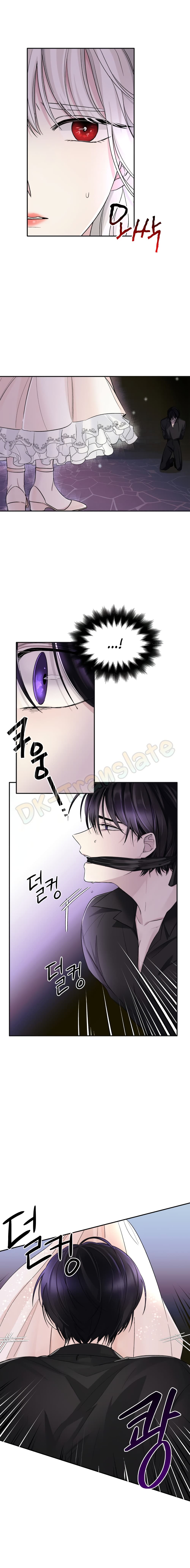 I Lost the Leash of the Yandere Male Lead 3-3