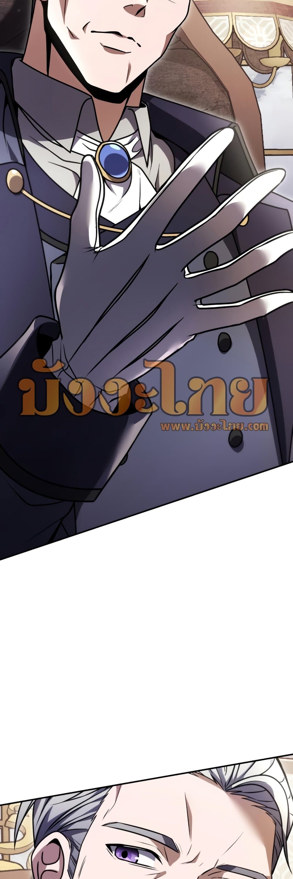 Terminally-III Genius Dark Knight 8-8