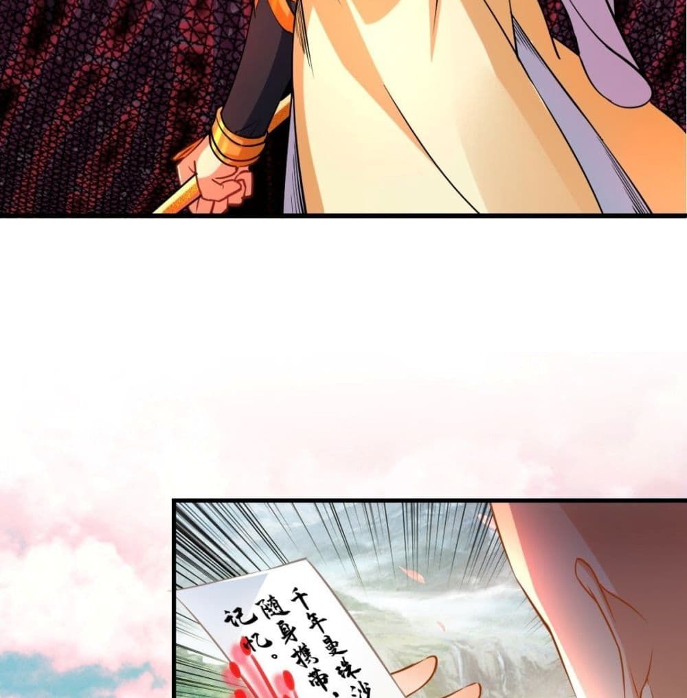 Strongest Tang Xuanzang 40-40