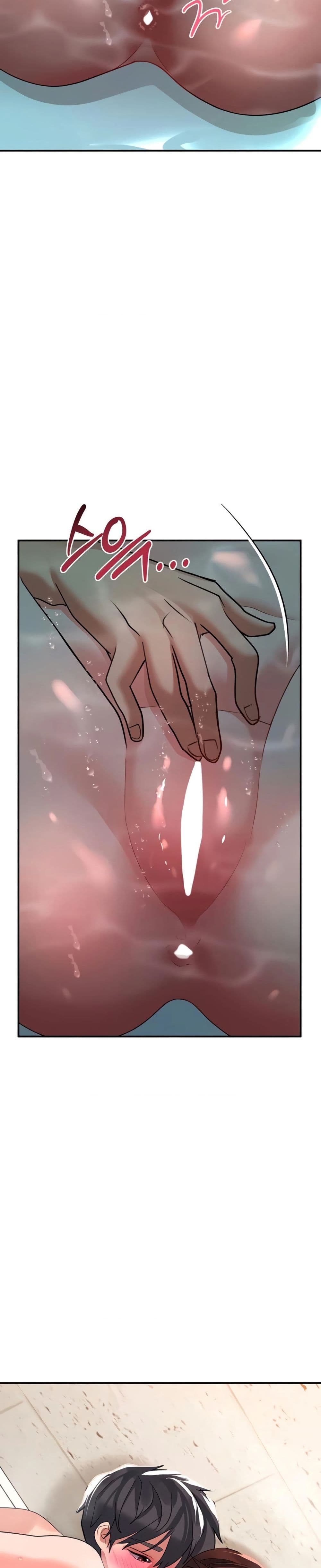 Unlock Her Heart 25-25