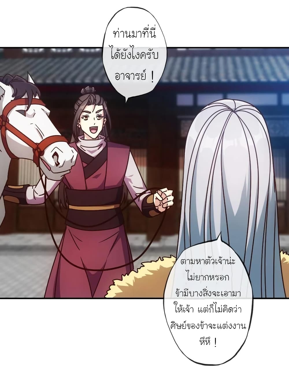 Hong Tianshen Zun 108-108