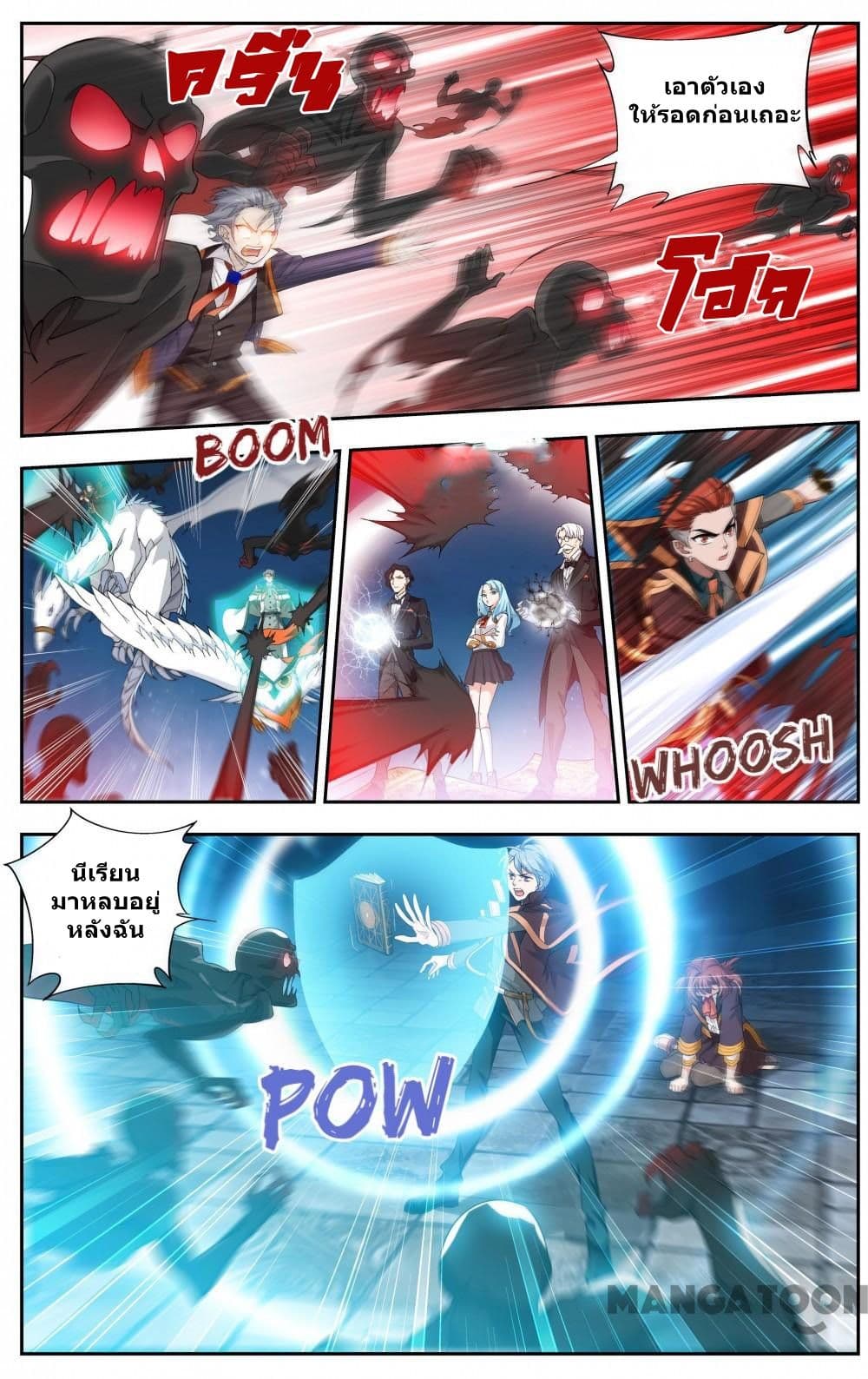 The Hero 39-39