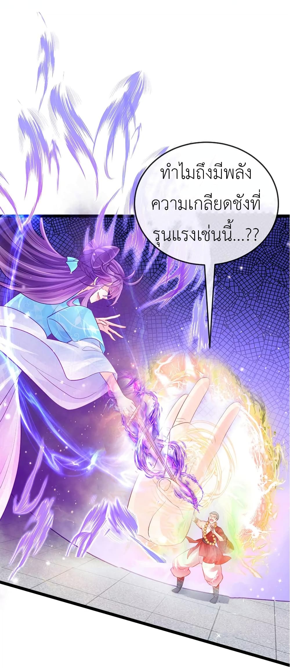 Arms Female Phoenix signing 79-79