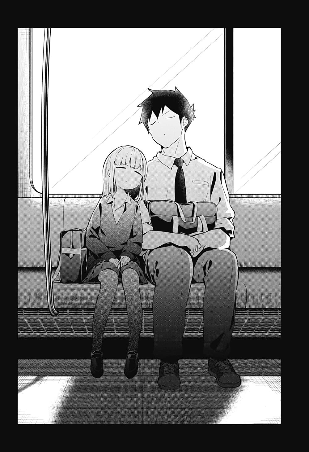 Aharen-san wa Hakarenai 98-98