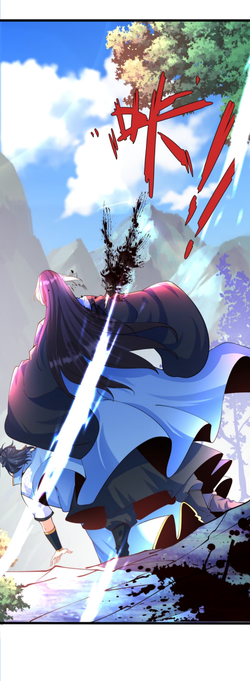 Chaotic Sword God (Remake) 45-45