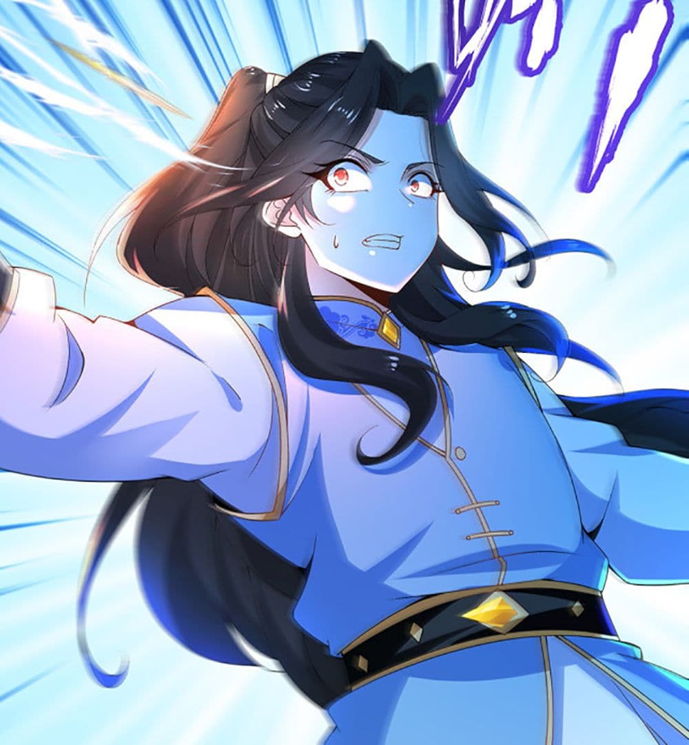 Chaotic Sword God (Remake) 14-14
