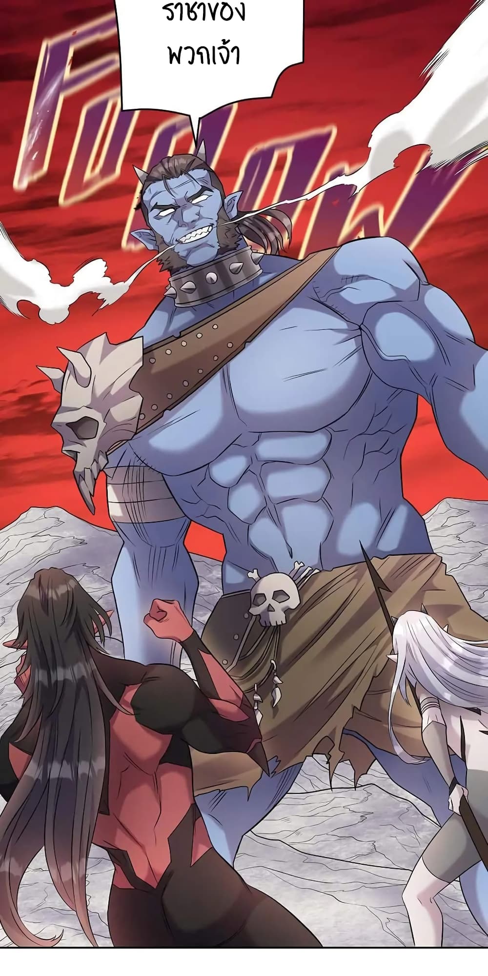 SALVOS (A MONSTER EVOLUTION LITRPG) 9-9