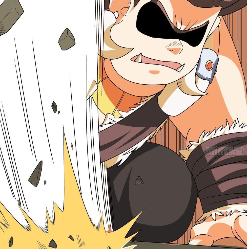 Isekai Pum Pum The Child มาต่างโลกเพื่อทำลูกเทพ 47-47