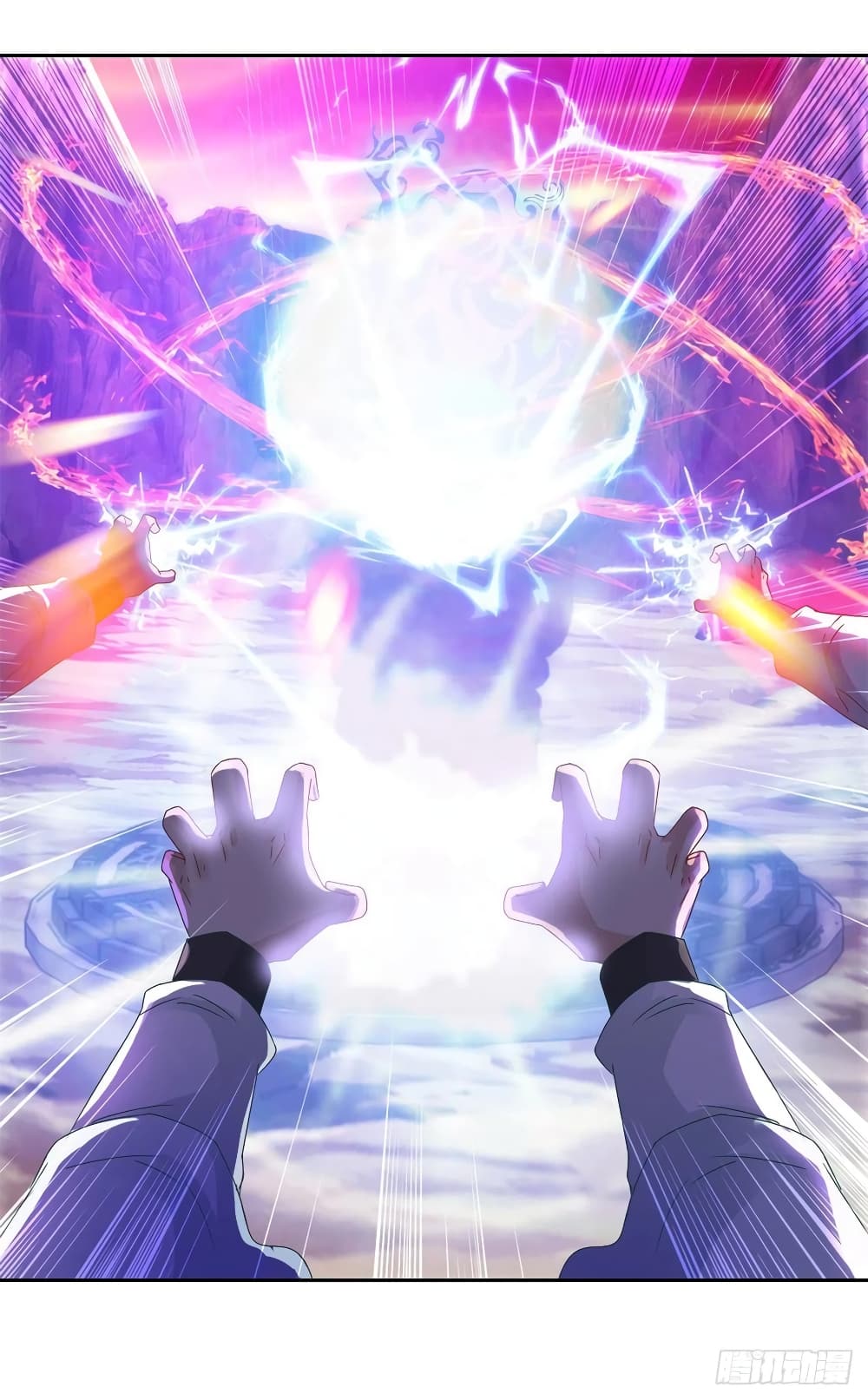 Divine Soul Emperor 104-104