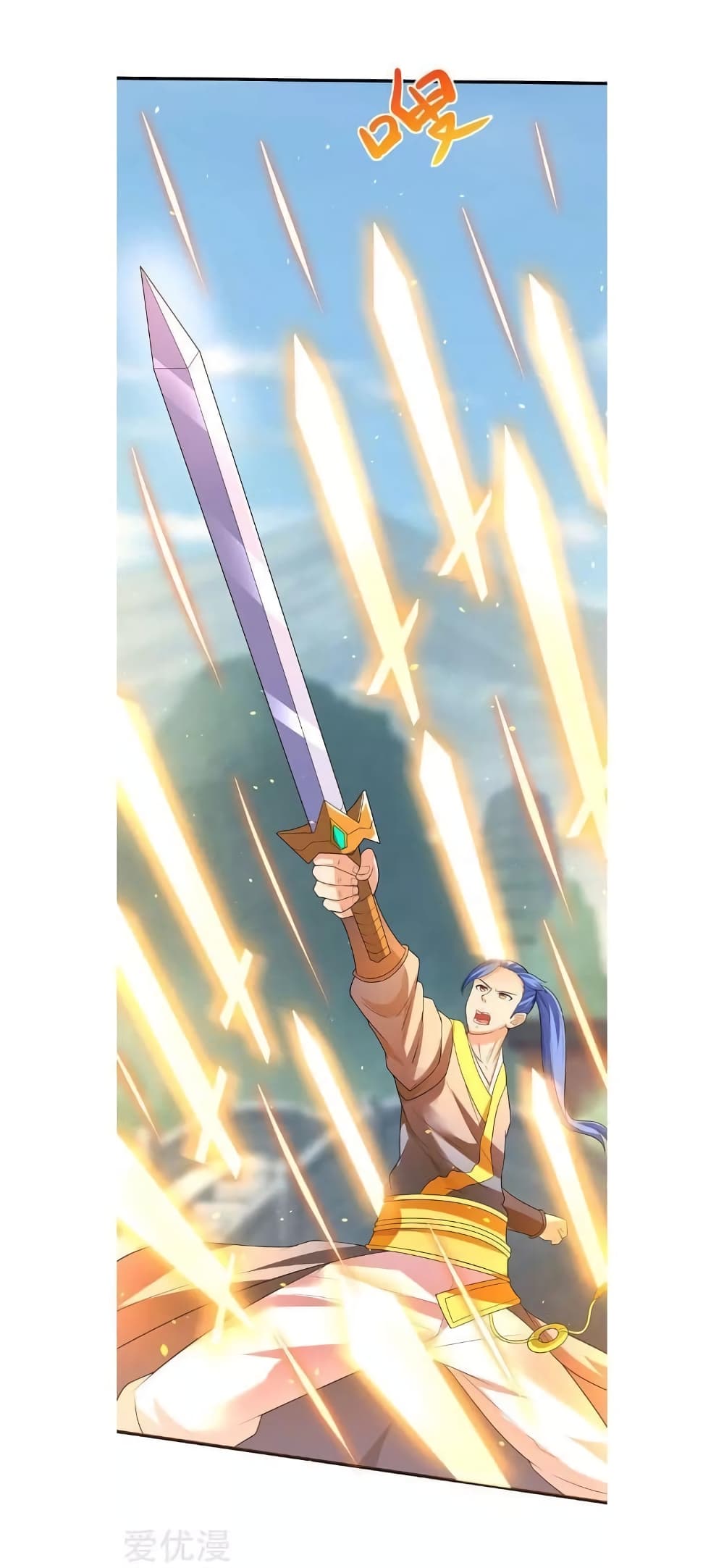 Strongest Leveling 54-54