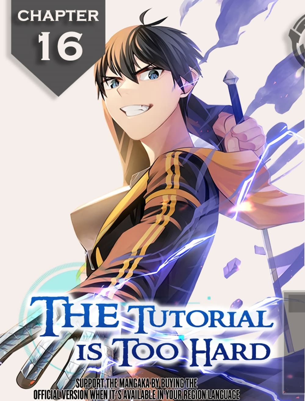 The Tutorial is Too Hard 16-16