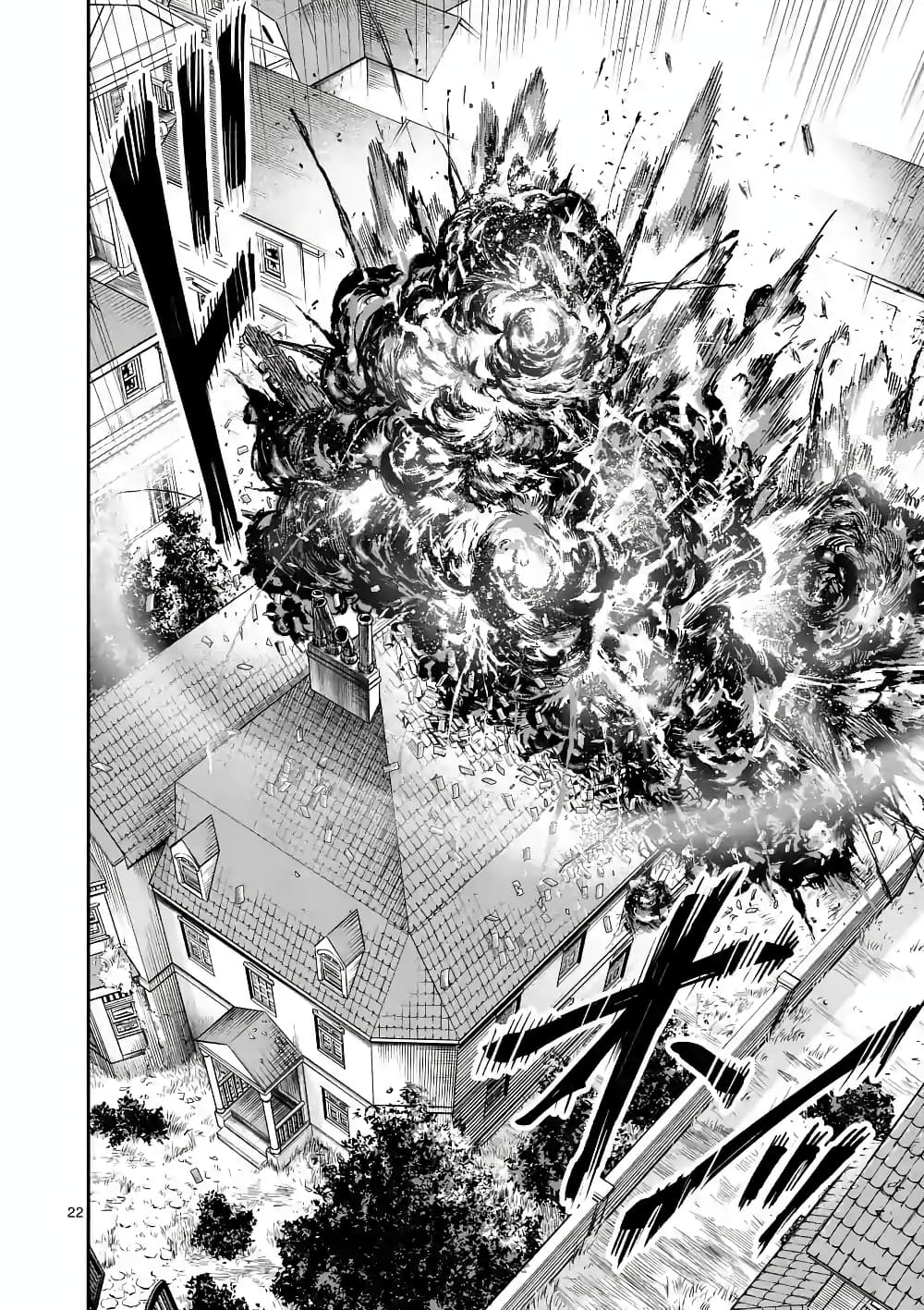 100-nin no Eiyuu o Sodateta Saikyou Yogensha wa, Boukensha ni Natte mo Sekaijuu no Deshi kara Shitawarete Masu 29.2-29.2