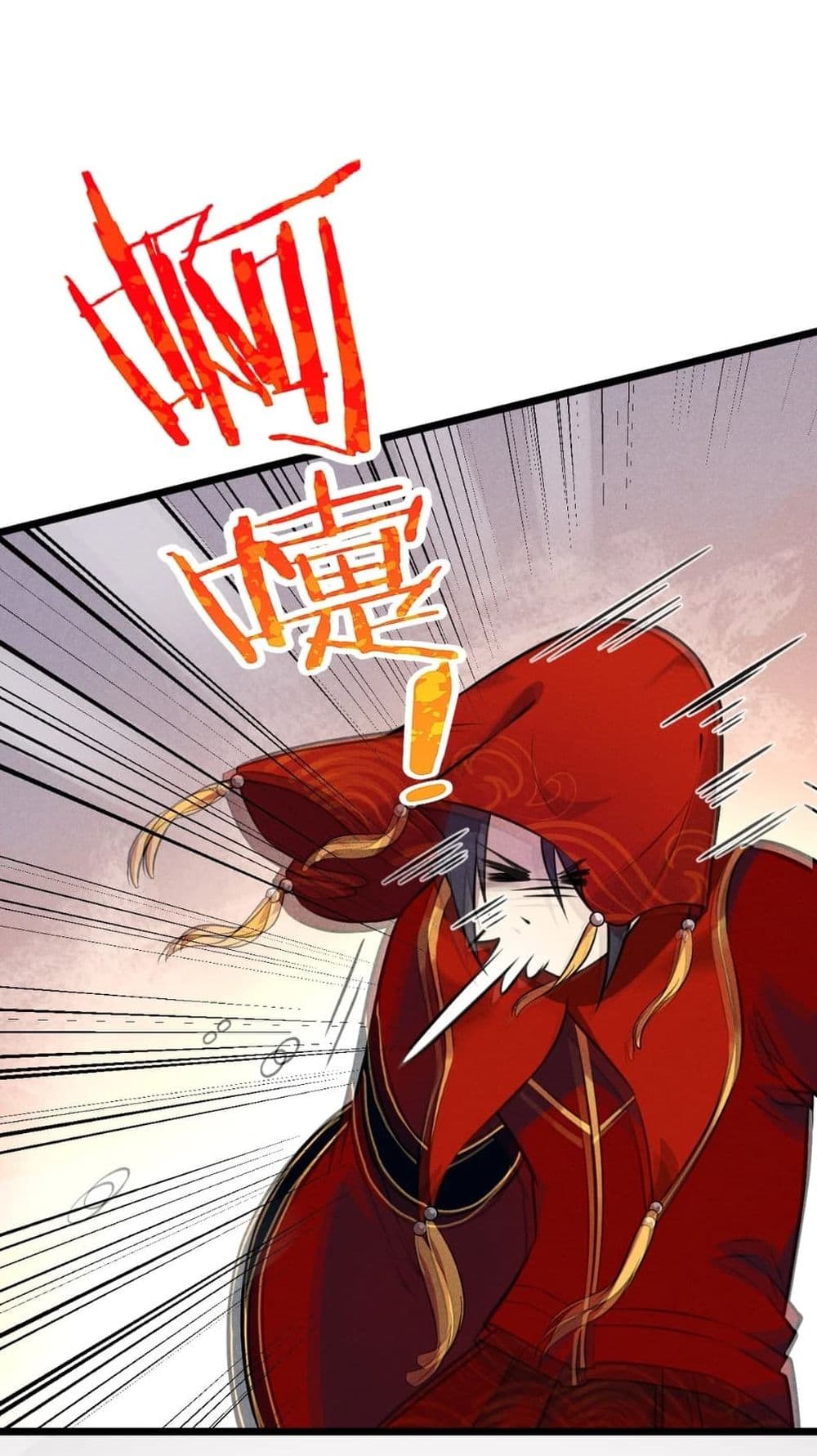 Super Chef is Master of The Harem 8-8