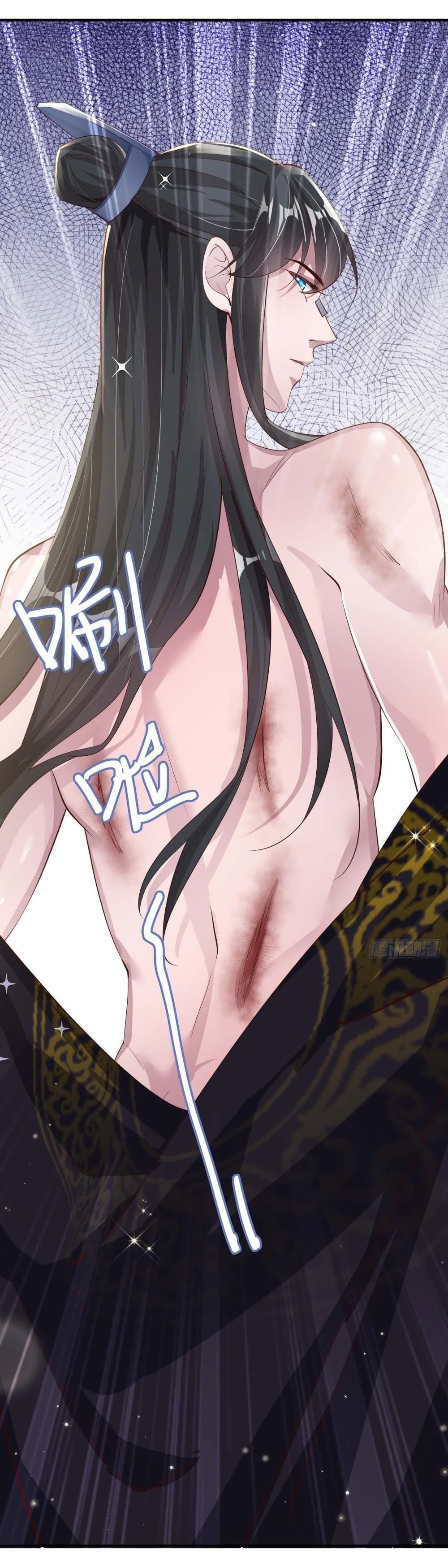 Feng Yuxie King เฟิงหยูราชันย์จอมชั่วร้าย 46-46