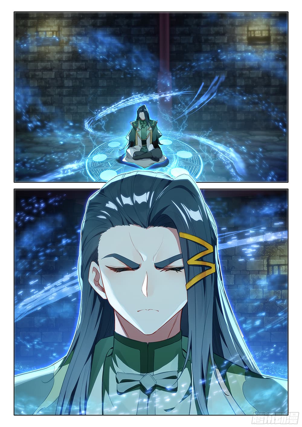 Douluo Dalu 5 - Rebirth of Tang San 97-97